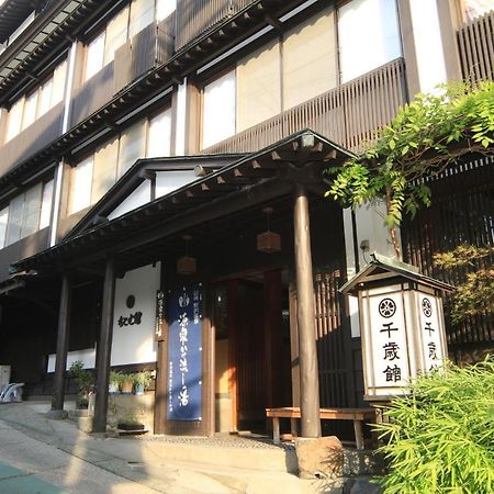 Chitosekan Nozawaonsen Ngoại thất bức ảnh