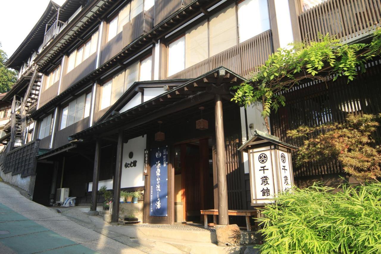 Chitosekan Nozawaonsen Ngoại thất bức ảnh